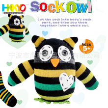 儿童益智手工DIY布偶布艺制作礼物袜子娃娃材料包猫头鹰礼品手工