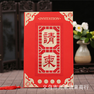 �̘I��Ո �k��Ո�� �\����Ո ����Ո�� ��Ո�� �����ߙn ϲ�c�r��