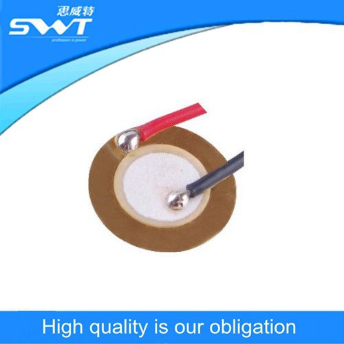 厂家直销小直径8mm压电陶瓷蜂鸣片 铜基材压电片 压电陶瓷蜂鸣片