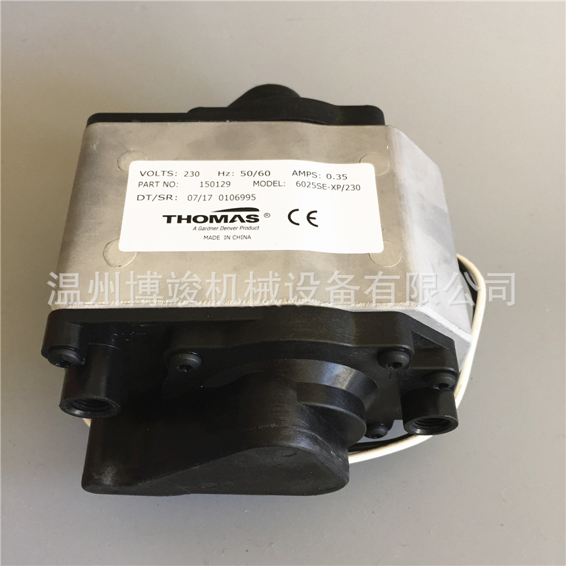 THOMAS托马斯6025SE-XP/230真空泵气泵150129 150058 6025SE-230
