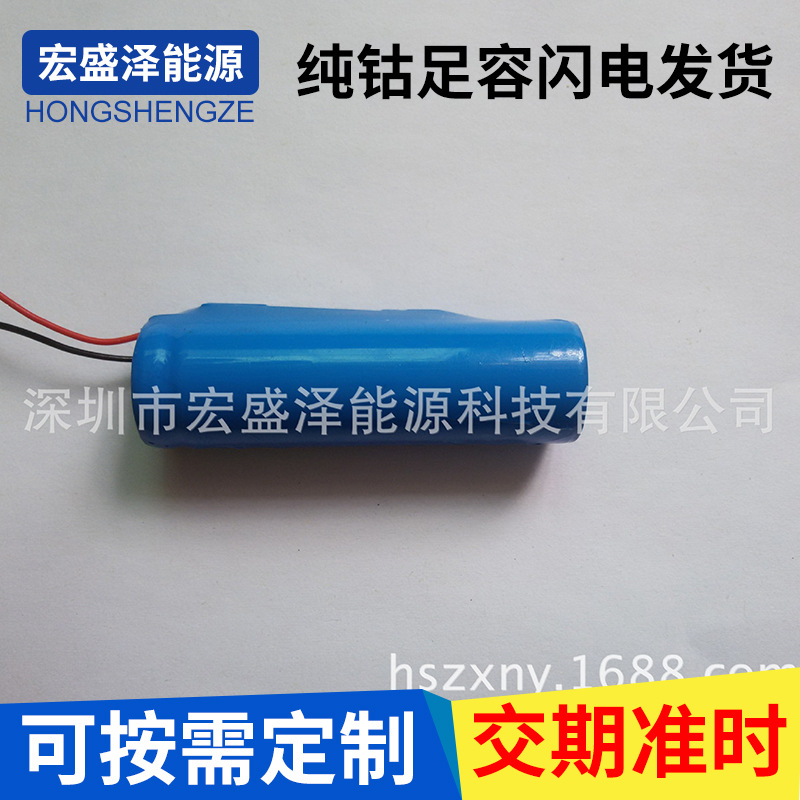 长期销售 全新A品14500 800mah 7号电池 圆柱电池 充电电池