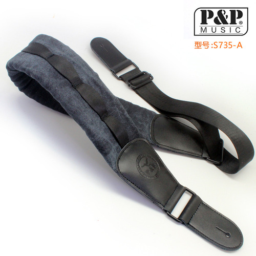 PP guitar strap, high-end genuine leather guitar strap, musical accessories cross-border, Amazon WISH cross-border