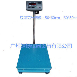 ���l�Ϻ�ҫ�A�p�ӻ��y䓰�A12Ę��50*60cm��̨����Ӱ��ӹ��I��