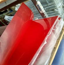 彩色透明装饰PVC胶片 白色塑料PVC片材 耐高温本色透明PVC板材