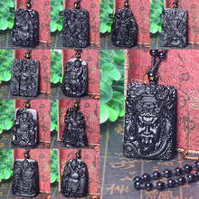 ����ʯ�P����ؔ������P����ĥɰ��������^��ʿ�o�������D�\