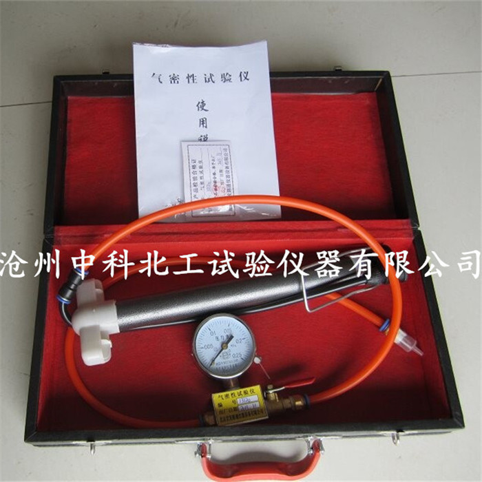 手动隧道防水板焊缝气密性试验仪 电动防水板焊缝气密性试验仪