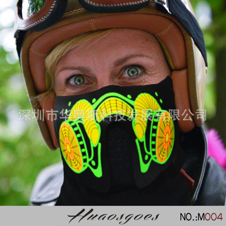 El luminoso máscara luminosa luz fría máscara LED luminosa máscara luminosa regalo control de voz música máscara