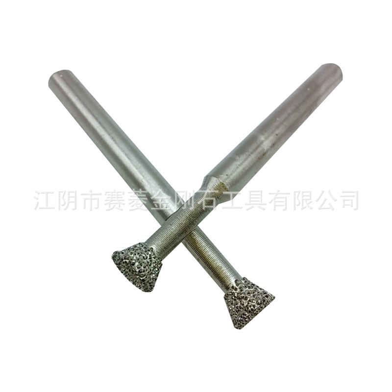 厂家供应赛菱 高品质钎焊磨头 种类规格齐全 欢迎选购