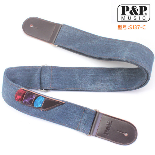 P&P Genuine Leather Guitar Strap Retro Denim Musical Instrument Accessories Cross-Border Musical Instrument Accessories Guitar Accessories Cross-Border