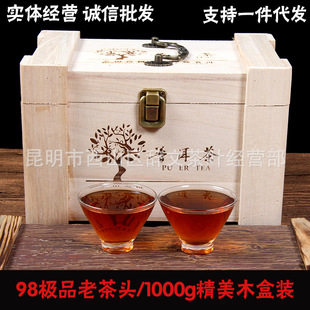 ����ն����~���l1000gľ���b�Y���b�ϲ��^98���º����l�Ͳ�