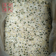 七月菊散装批发500g 新花 黄山白菊花七月大板花源产地非黄山贡菊