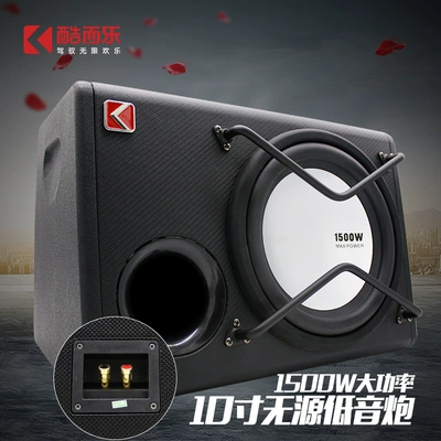 Factory direct high-power 10-inch passive Car Subwoofer car audio modification passive speaker (Car speaker/subwoofer)