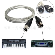 3��USB������ GUITAR USB CABLE ����USB��X�� 3�׼����B�Ӿ�