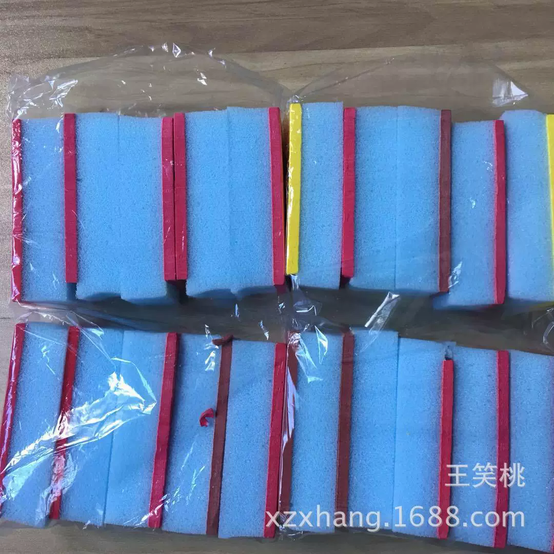 Маленькая губка щетка для очистки прибора Чистка щетка экономичная Применимая синяя маленькая губка