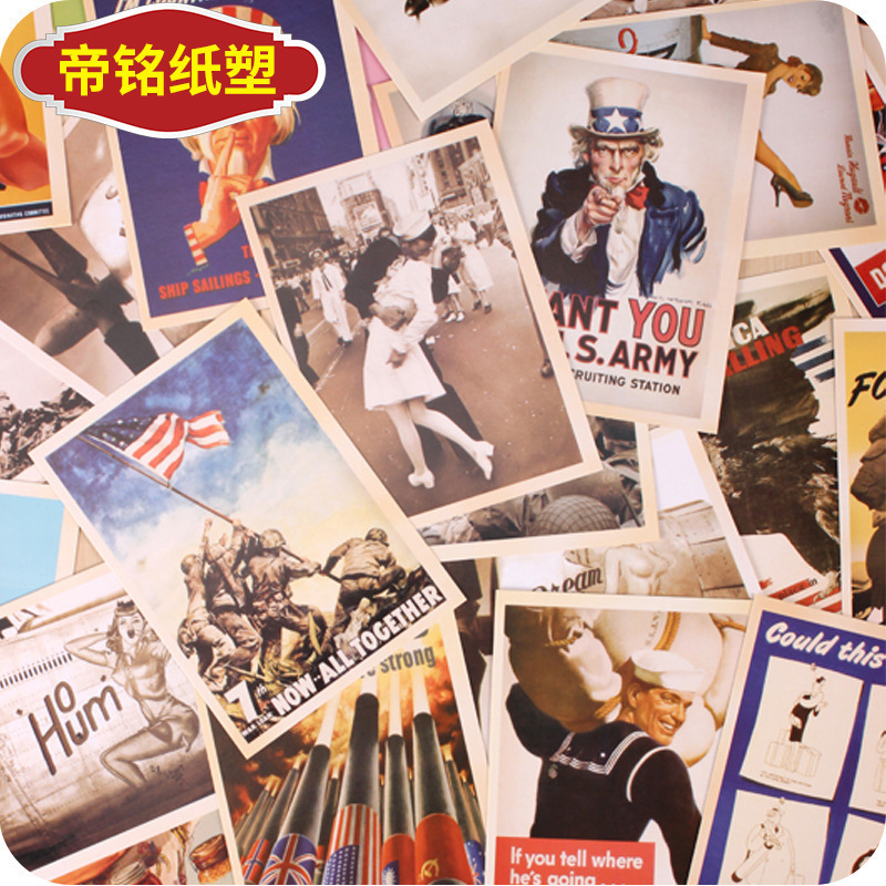 Animation Collection Number 32 Star World War Ii European and American Architectural Postcards Classic Movie Collection Retro Postcards