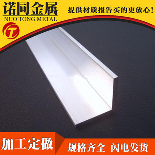 �|ݸ�X�Ͳ� 6061��߅���X���F10*10 20*20 30*30 40*40 50*50mm