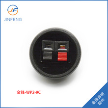 2λ�A����푽Ӿ��� �Ӿ������Ⱦ��Ӿ��� ��λ��푾��A �S�����l