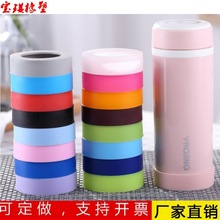 ���lͨ�ñ��ر����z���o�|6.5cm7cm���ϵ׉|13ɫ�F؛���z���|ˮ��