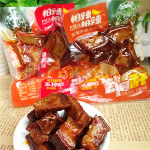 Afraid of spicy, afraid of spicy Wugang Xianggan independent loose weight 5 kg/bag Hunan dried bean curd dried spicy cooked food wholesale