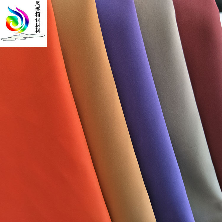 牛巴人造皮革面料 软包沙发布料汽车座椅卡座皮子加厚PU皮料家具