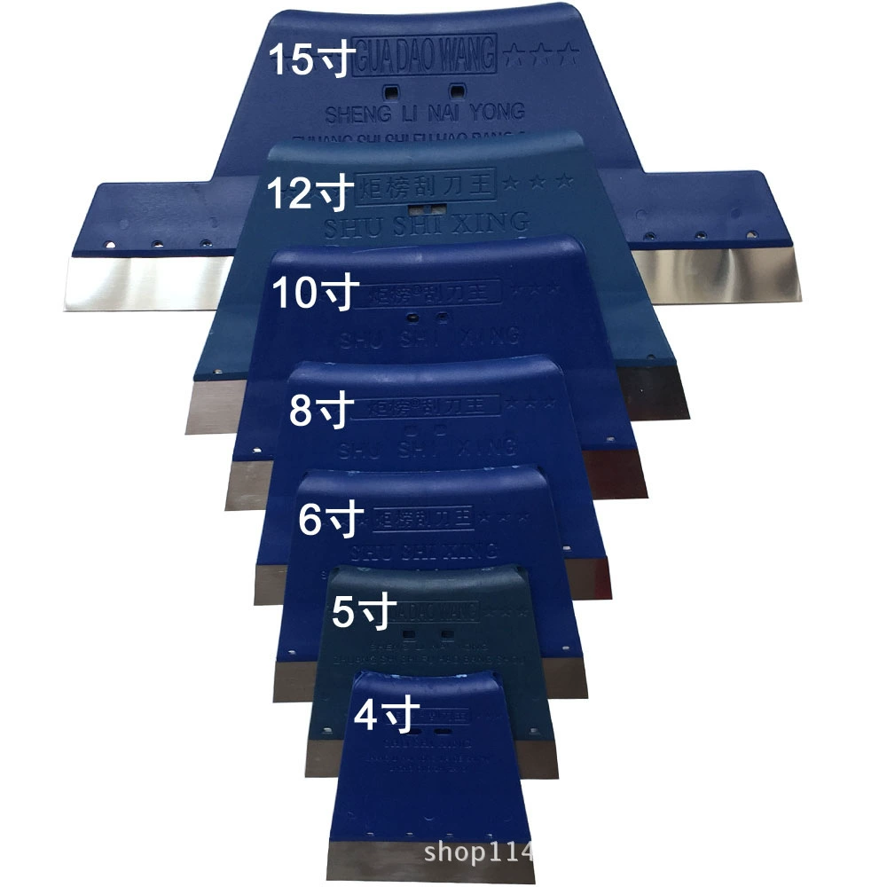 Факел скребок