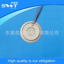 �|ݸ�F��Ƭ�S�Ҍ�ע�a�N16mm���zȦ�F��Ƭ USB�ӝ��F΢���F��Ƭ