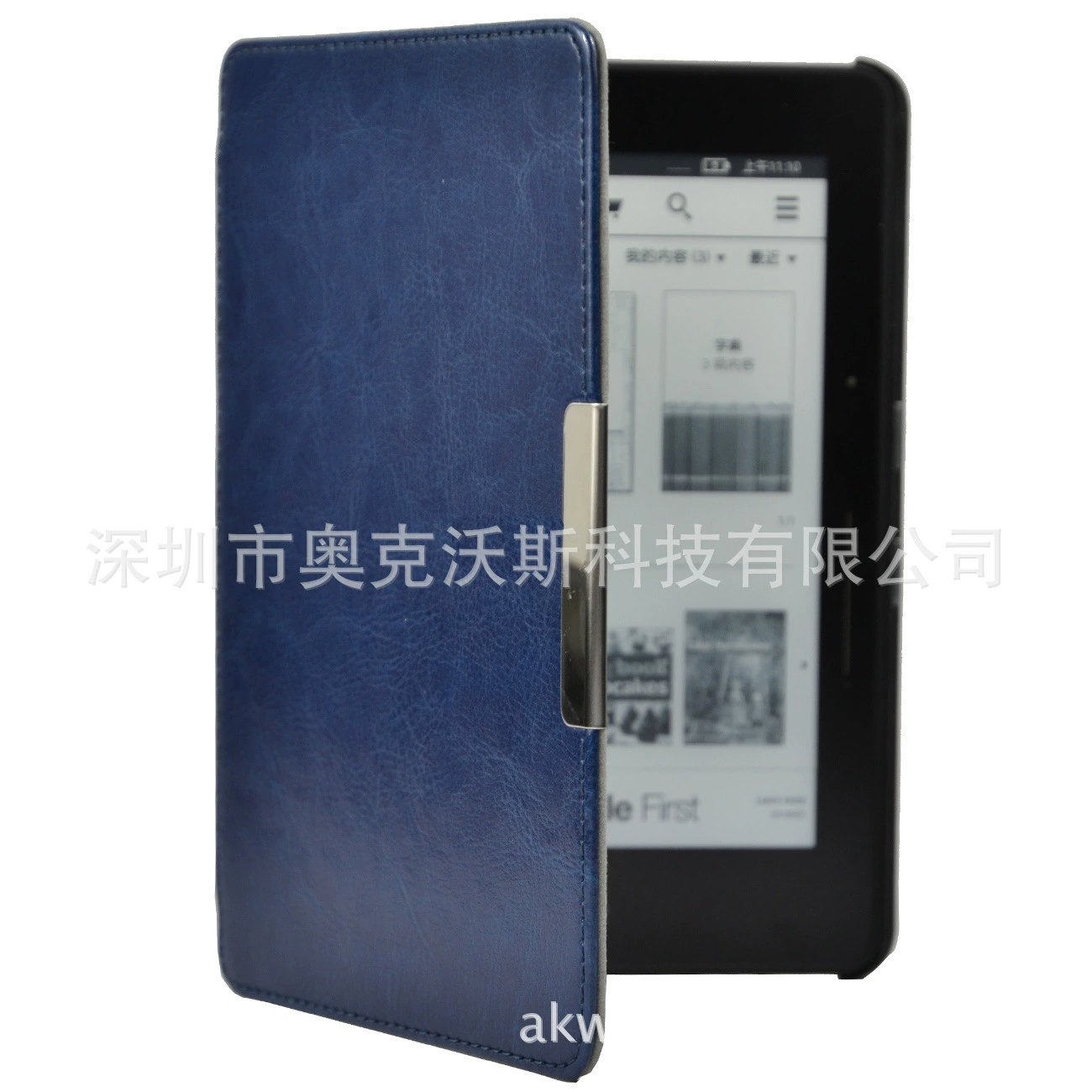 Подходит для Kindle Voyage 6-дюймов, кожаный чехол для Kindle 2014, защитная крышка