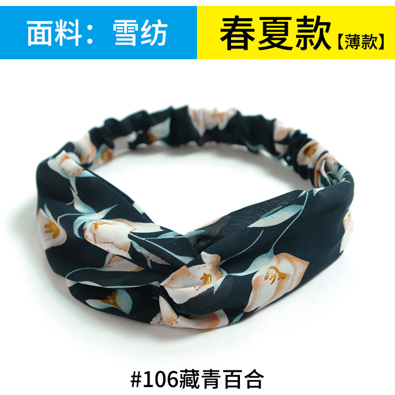 #106 Tibetan green lily