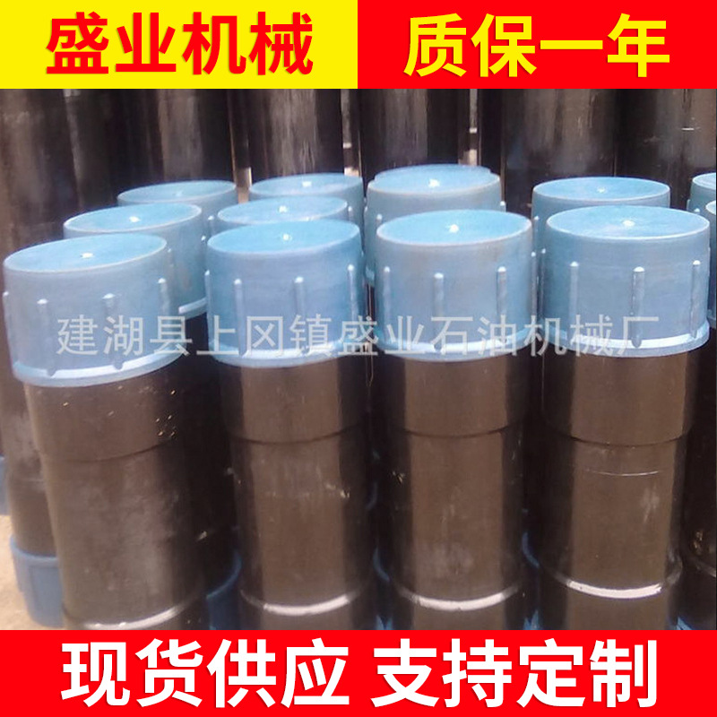 厂家供应加厚石油油管短节套管石油钻探标准无缝油管短节