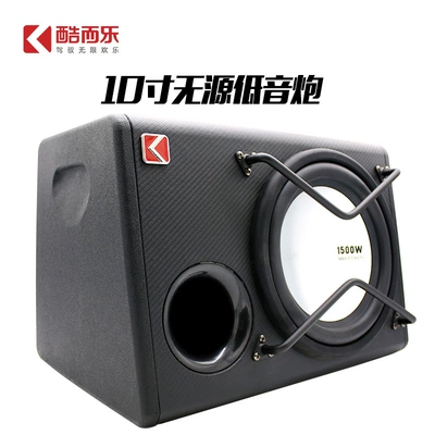 modification passive speaker, Car speaker/subwoofer