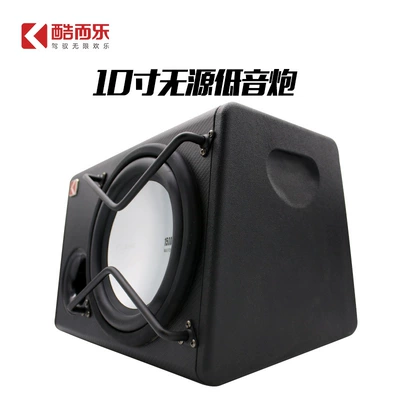 Subwoofer car audio – Car speaker/subwoofer