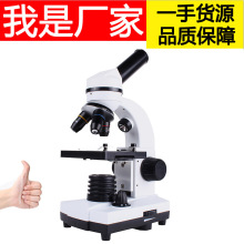 CM20���I�����@΢�R�������W��640������߱�����Ҽ��ý̌W��Ŀ