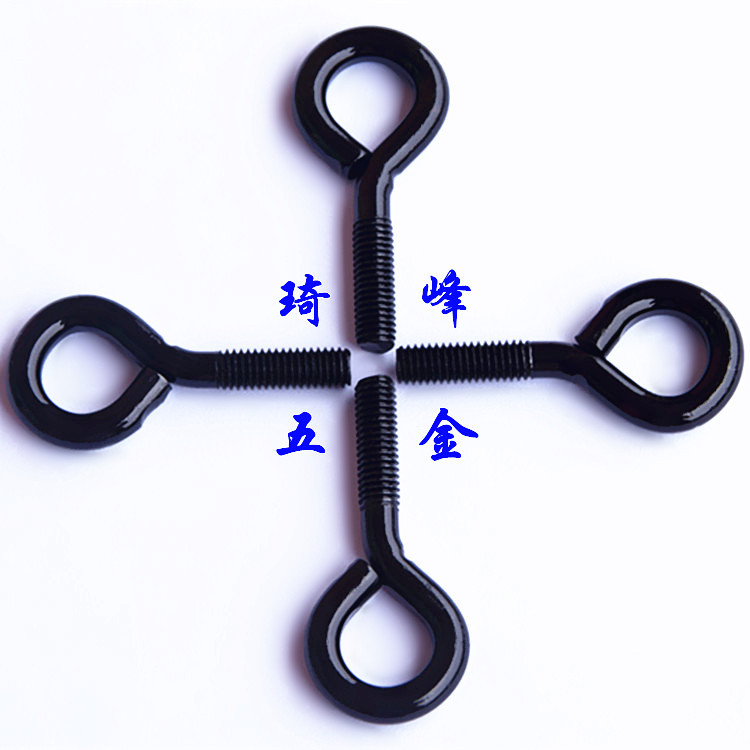 M5*16*40mm闭口黒锌圆圈螺栓厂家直供m5铁质黒锌9字灯饰吊钩