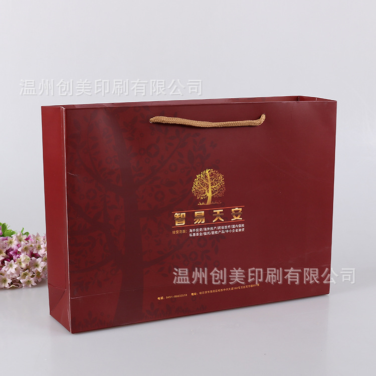 手提服装纸袋 印刷创意购物礼品纸袋 时尚包装纸袋批发