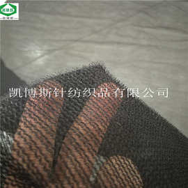 厂家供应 汽车脚垫止滑布毛刺布平板脚垫上浆鹰爪布供应量大价优