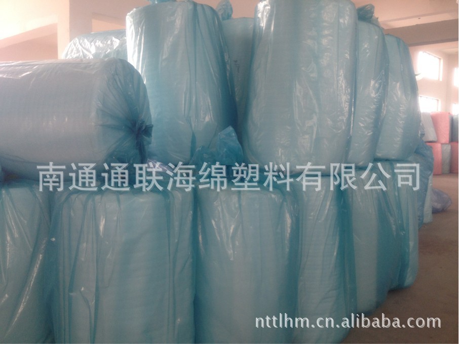 EPE珍珠棉卷材 家具电子产品包装材料 新料质地白