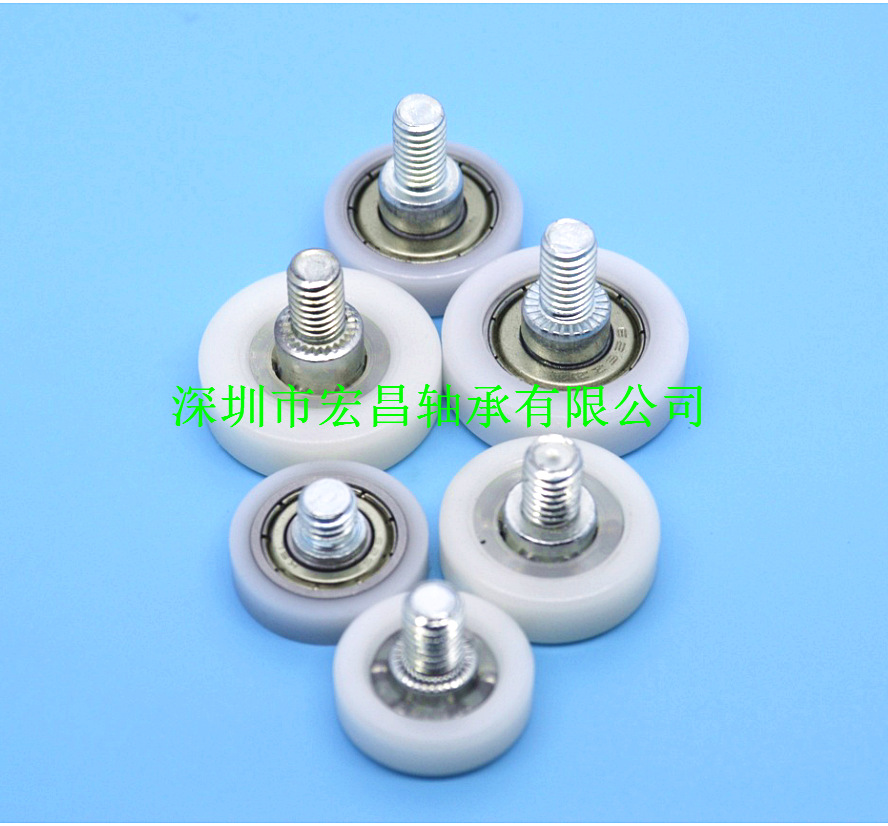 BSL6-23-8 L8自动售货机滑轮轴承 626包塑滑轮 外径23mm