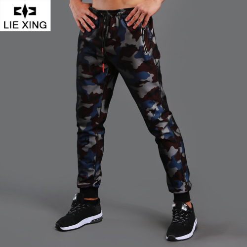 Hunting star camouflage trousers men's sports casual pants small feet quick-drying fitness pants leg-tie running pants men 10834