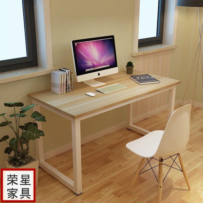 Desktop home computer desk simple modern double business office practical writing desk simple desk manufacturers in stock
