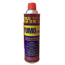 ��Ĭ�f�ܷ��P���������P�����P��ϴ��550ml25%ٛ��