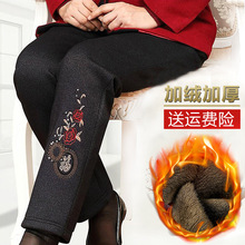 中老年人棉裤冬装加绒加厚女装宽松妈妈裤长裤老人奶奶保暖裤外穿