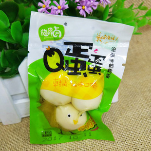 �^���uQ���� ����С�� ɢ�b�Q�� һ����� ���eʳƷ���l