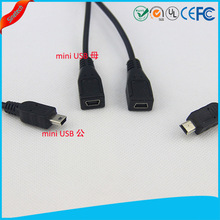 SֱN Mini USB  Mini USB  ĸ ֙C 늾