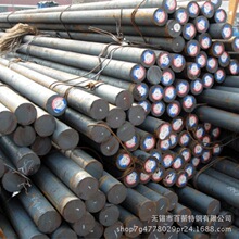 ���F؛3Cr2W8V�A��N�� 3Cr2W8Vģ��� �A� �A�� 呼����l��