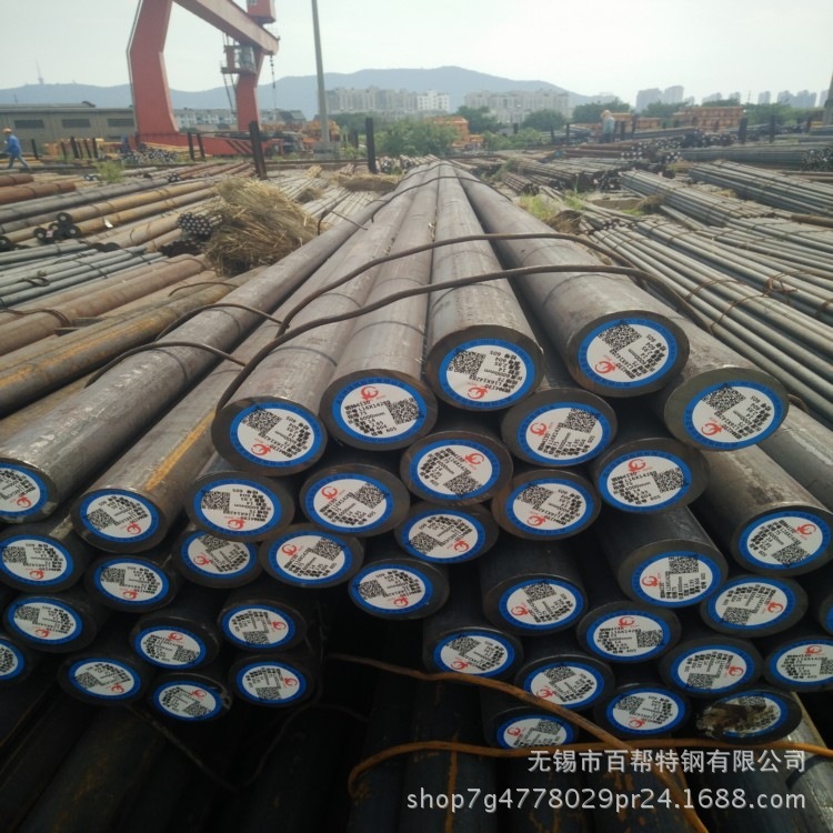 供应高韧性17Cr2Ni2Mo合金热轧圆钢 17Cr2Ni2Mo圆钢批发