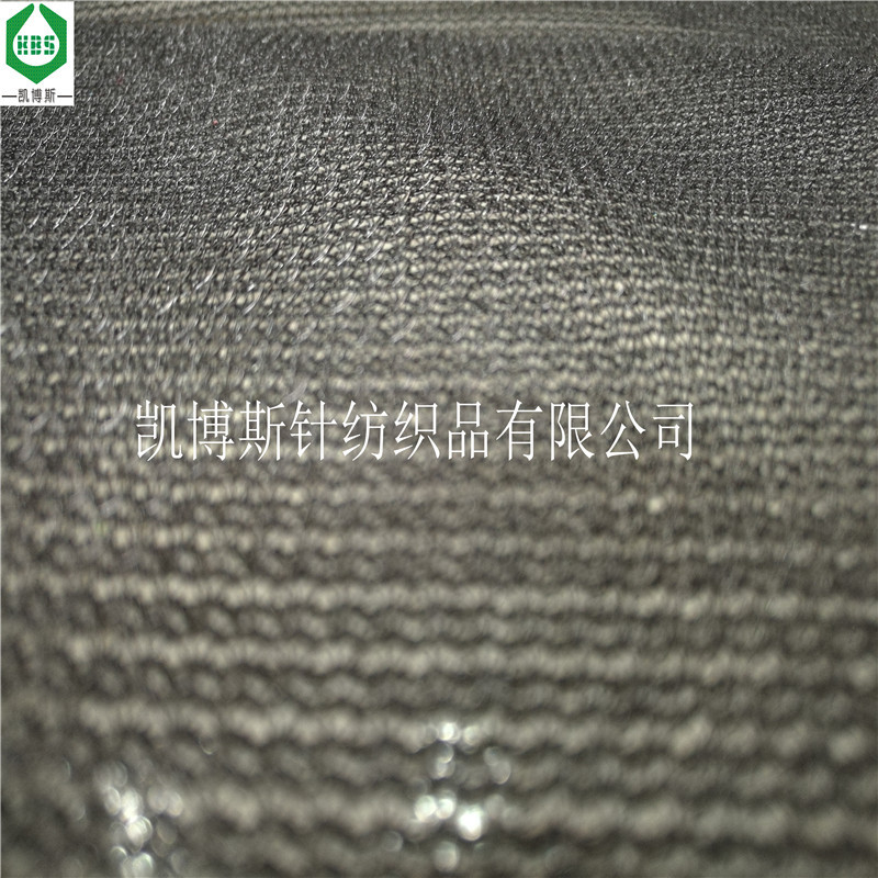 汽车脚垫 防滑布 毛刺布 鹰爪布 壁虎爪专业厂家供应批发量大价优