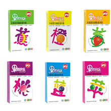 ��������Ȼ�옷 ���N��ʽ ��ȫ�ױ����� G�c�� �Ԍ� ���l1315