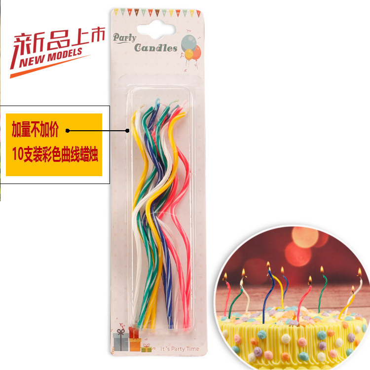 Fábrica al por mayor hilo curva vela color espiral curva pastel sin humo para hornear vela de cumpleaños creativa