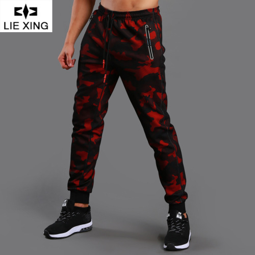Hunting star camouflage trousers men's sports casual pants small feet quick-drying fitness pants leg-tie running pants men 10834