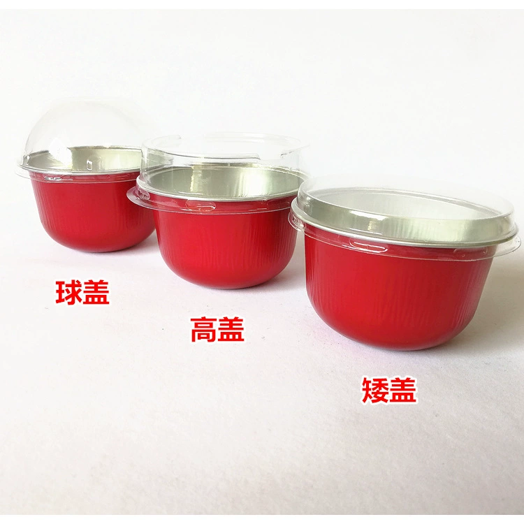 170ml circular aluminum foil -resistant cup cake/mousse cup/jam pudding cup/three lid optional